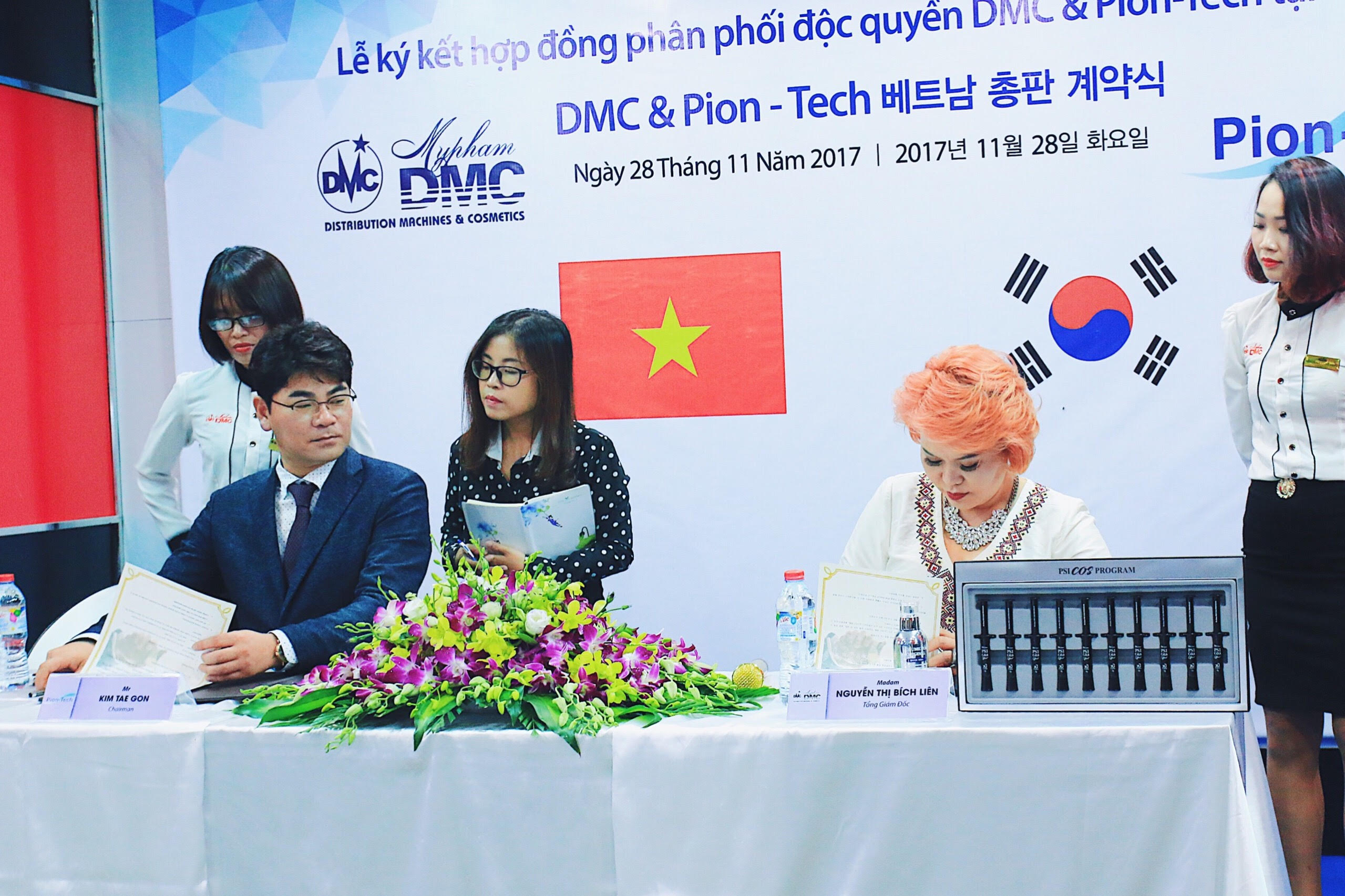 KÊNH THÔNG TIN THANH NIÊN 24H – Mỹ phẩm DMC họp báo ra mắt sản phẩm Vi kim  tảo biển độc quyền tại Việt Nam