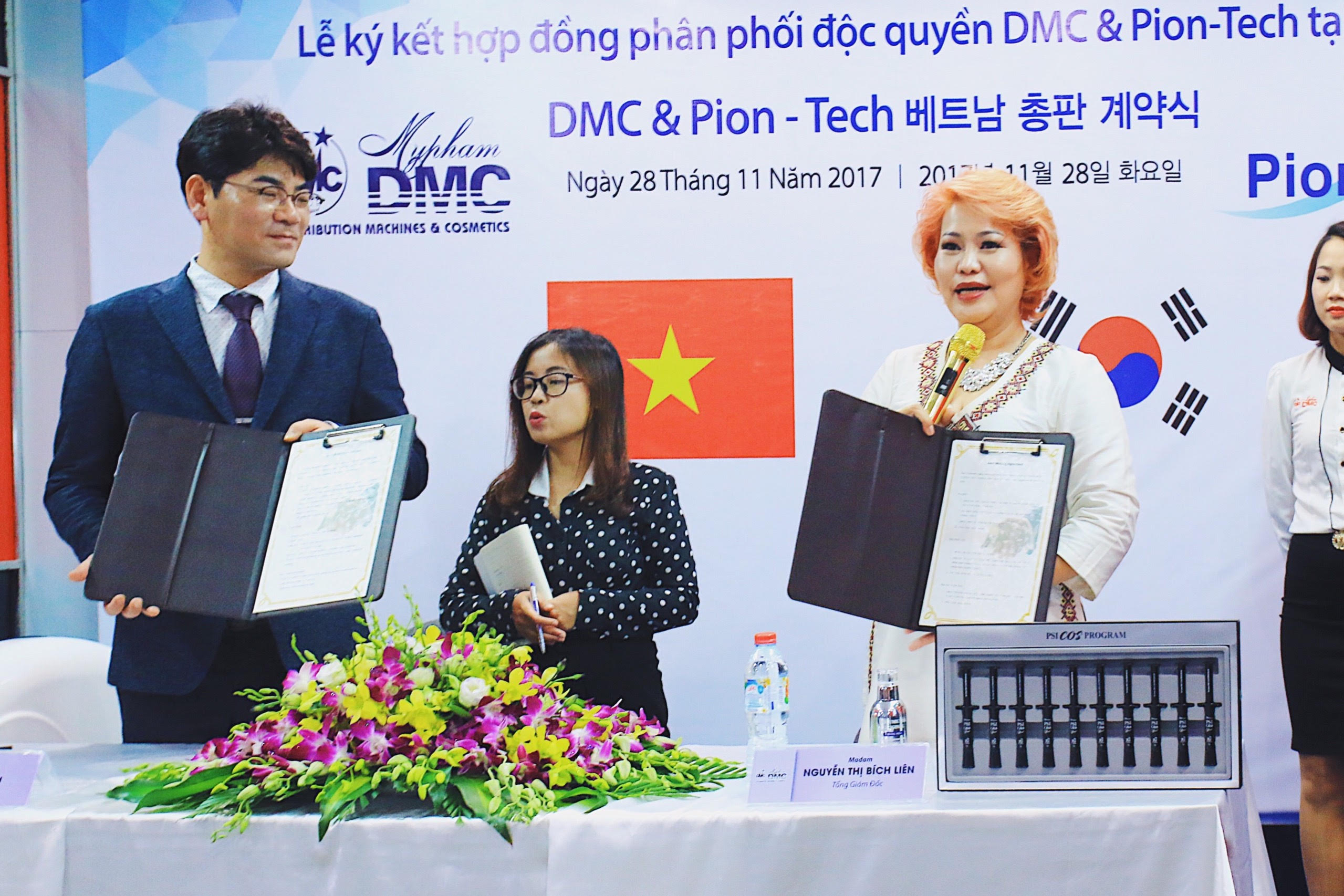 Mỹ phẩm DMC họp báo ra mắt sản phẩm Vi kim Hàn Quốc tại Việt Nam